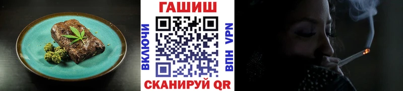 Еда ТГК марихуана  блэк спрут ССЫЛКА  Правдинск 
