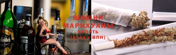 амфетамин Абинск
