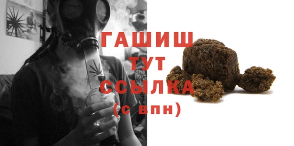марихуана Алзамай