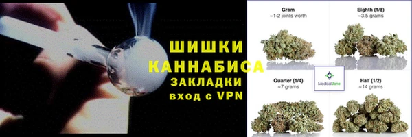 MDMA Premium VHQ Абдулино