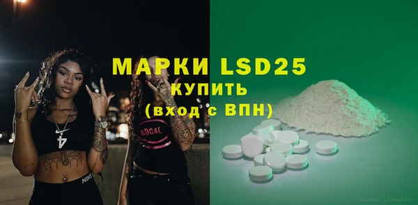 MDMA Premium VHQ Абдулино