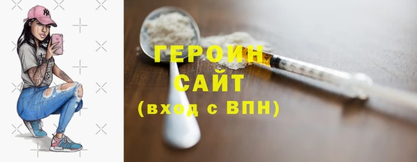 MDMA Premium VHQ Абдулино