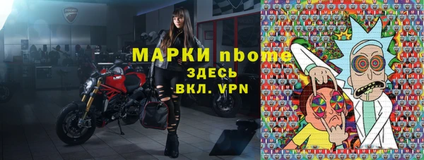 марихуана Алзамай