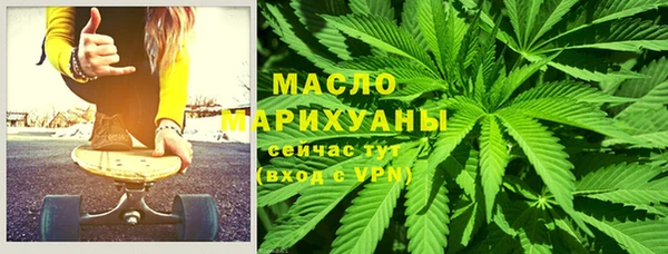 MDMA Premium VHQ Абдулино