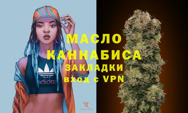 марихуана Алзамай
