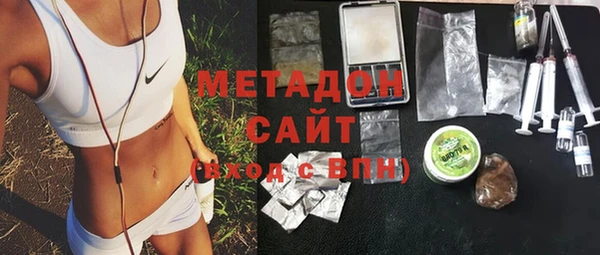 крисы Абаза
