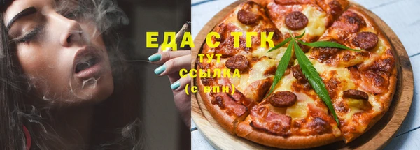 MDMA Premium VHQ Абдулино