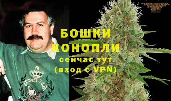 амфетамин Абинск