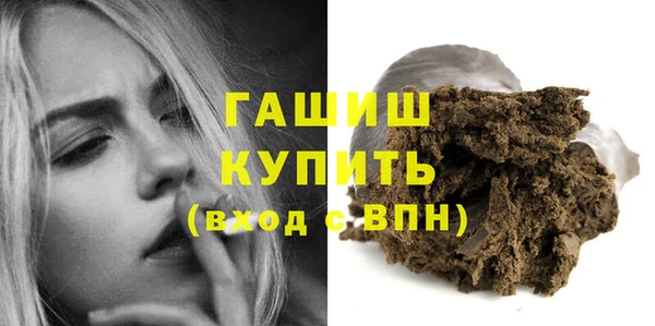 марихуана Алзамай