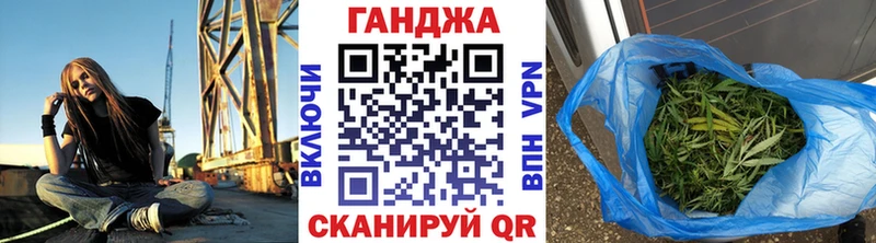 Каннабис AK-47  продажа наркотиков  Правдинск 
